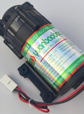 源宝宝24075X自吸泵YBB增压泵75G滤水机抽水泵增压自吸泵电机小泵