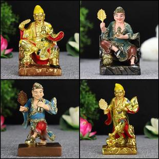 车载4寸七彩镀金站济公坐济公像活佛醉酒济公李修缘小佛像摆件