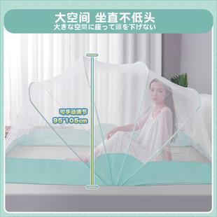 折叠蚊帐 家用日本best202儿童单人床 生免安装 学宿u舍上下铺2新款