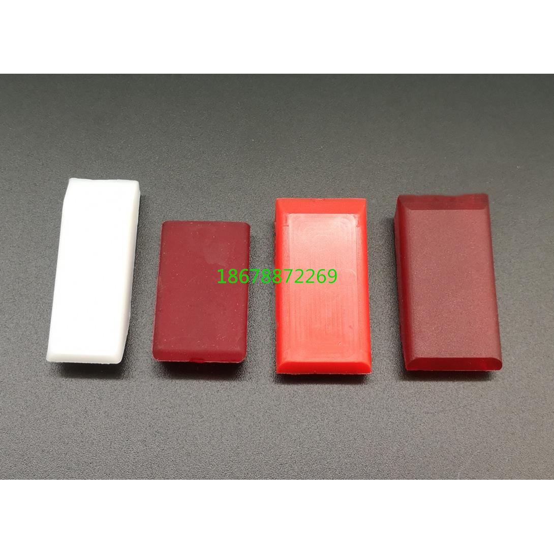 BHX全自动打胶机传配动带块 中空玻璃封胶线V垫块设插片明日之星