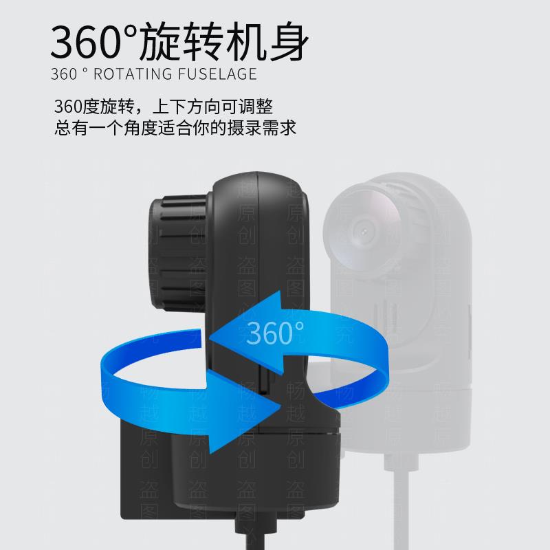行车记录卓仪连器子弹头款SB162车载安大屏导航机用高清U摄像头AD