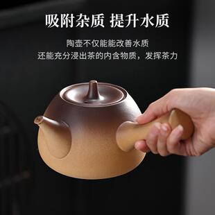 旋 贤壶丰陶断瓷茶智能煮茶电陶炉水开自动套电煮茶围炉煮茶罐MC