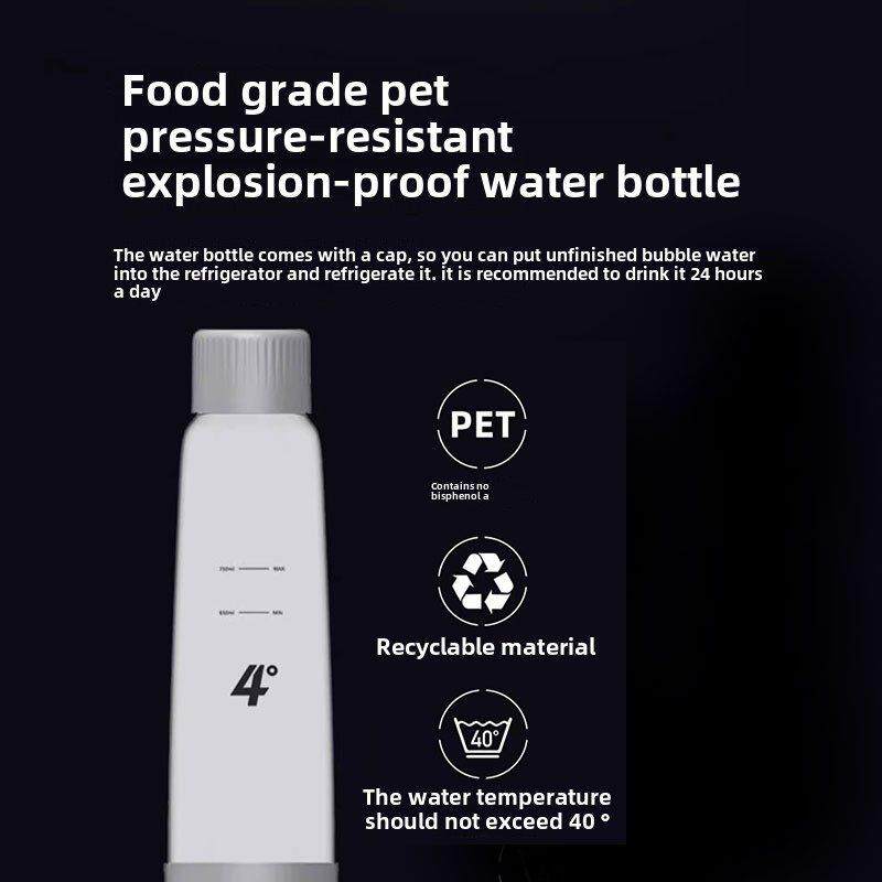 4度家用便携式气泡水充气机DIY老树无糖可乐碳酸饮料苏打水机