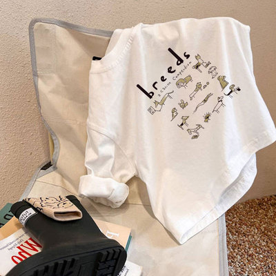 KKX!纯棉儿童长袖T恤2025秋款宽松白色休闲百搭男女童内搭打底衫