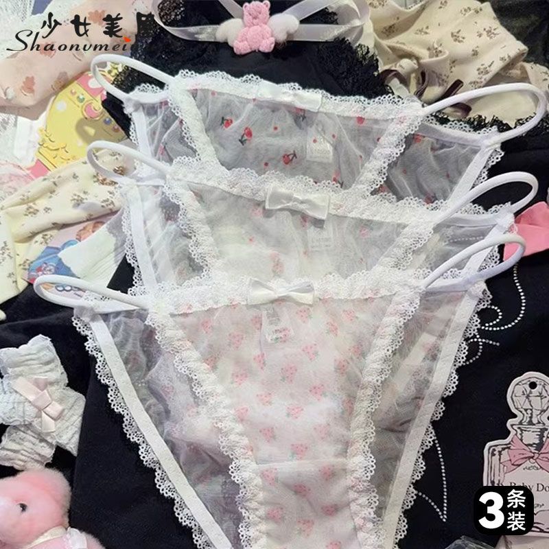少女美屋日系可爱小樱桃透明网纱内裤女性感低腰透气薄款三角裤头