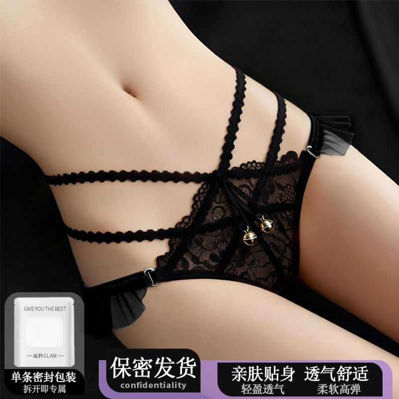 女人味氛围感~性感内裤女生新款蕾丝透气纯欲轻奢低腰女士三角裤
