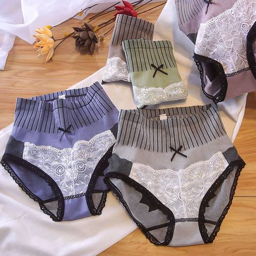 高腰收腹内裤女蕾丝边产