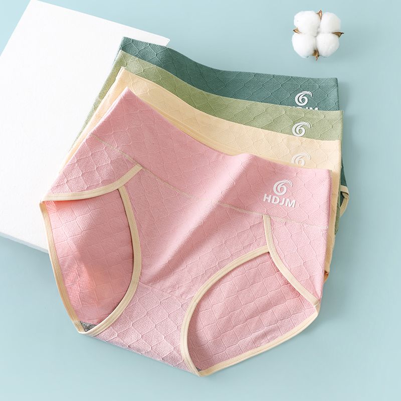 蝴蝶姐妹石墨烯内裤女纯