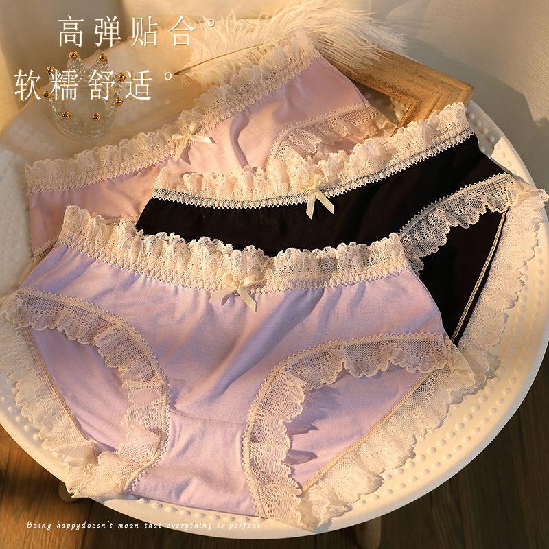 薄款爆款莫代尔面料舒适