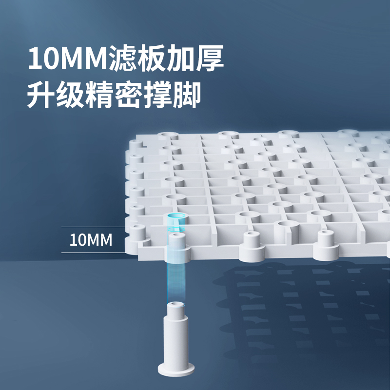 鱼缸底部过滤垫板水族箱底滤板滤材网格隔板乌龟爬晒台草缸造景