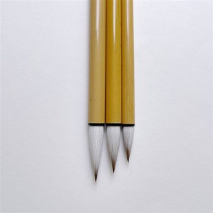 【凌云】兼毫中楷毛笔套装 初学者适用 楷书行书 书法国画皆宜