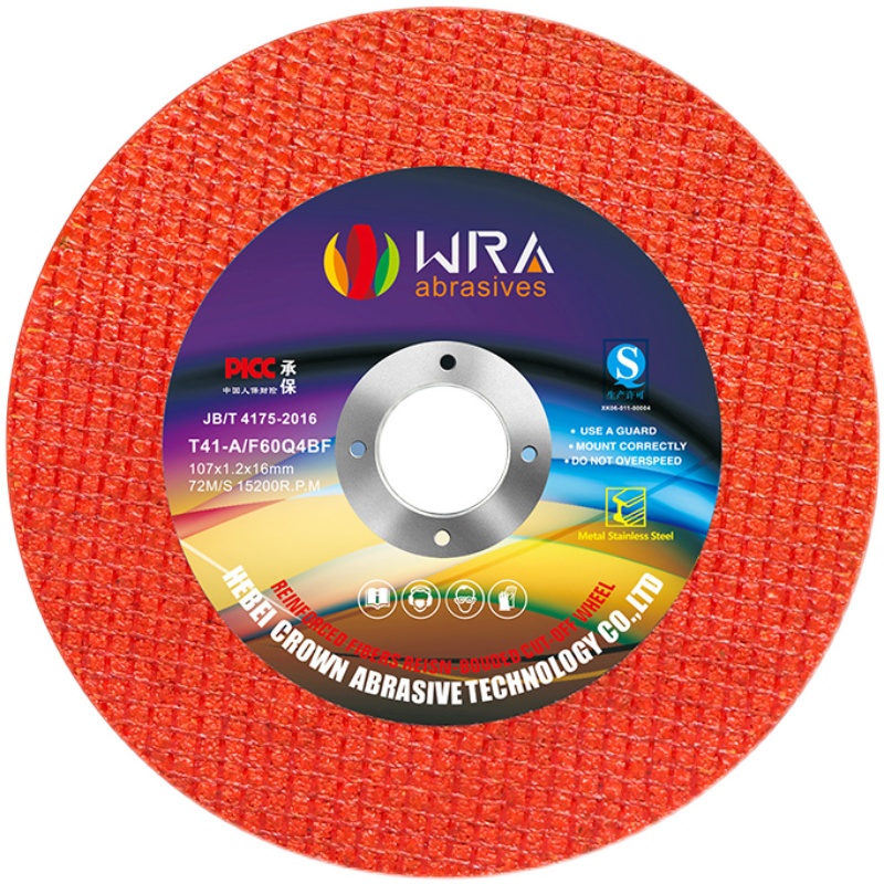 角磨机切割片砂轮片100不锈钢金属锯片大全手刹轮片打磨片磨光片