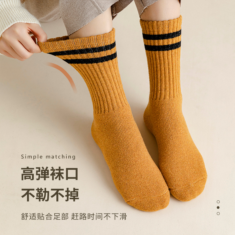 羊毛袜子女秋冬款中筒袜加厚保暖月子袜冬天女士加绒长筒长袜冬季