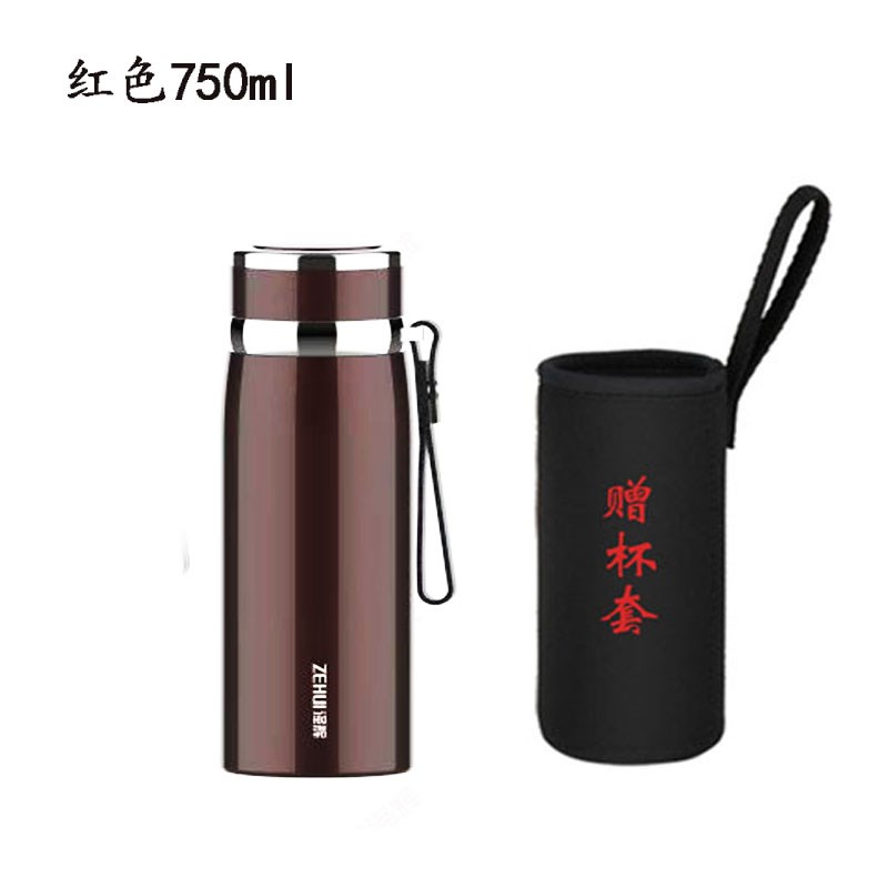 泽辉不锈钢大容量保温杯1L户外水杯泡茶杯子便携带滤网商务杯刻字