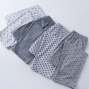 中老年男短袖长裤纯棉套装老人家居服爸爸夏季薄款宽松开衫睡衣