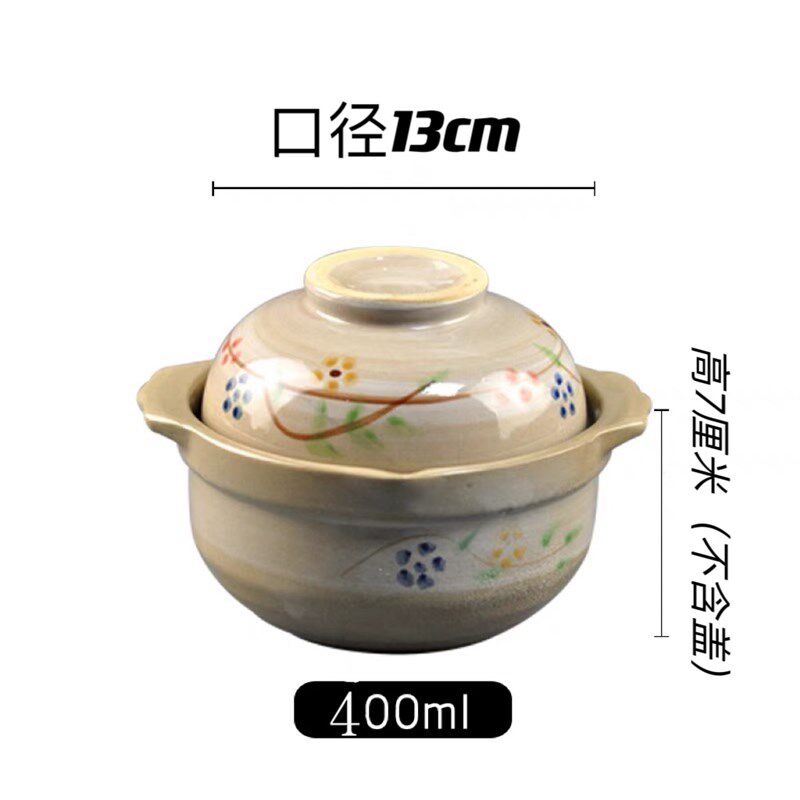 韩式餐具陶瓷小沙砂锅 盖碗饭碗套装汤碗炖盅蒸蛋盅 贵宾翅煲