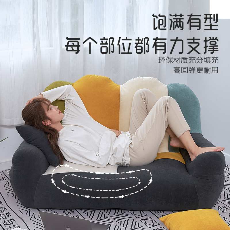 懒人沙发榻榻米卧室房间双人躺卧沙发创意豆袋座椅阳台休闲小沙发