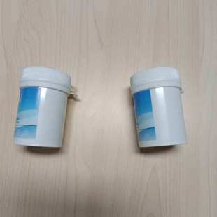 WW666 型号 CCQTC 库号：M328112 吸收剂 40G