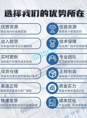 AD7606BSTZ模数转换器 源头渠道 表面贴装电子元器件电控单元