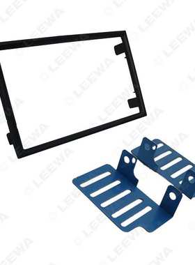 适用宝腾Proton Preve 2DIN音响改装框 汽车影音改装面框支架 灰