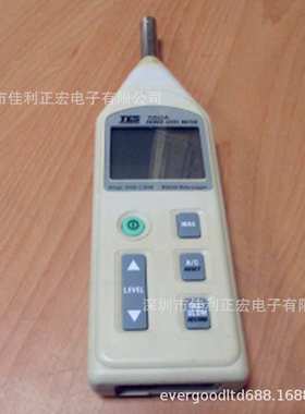 泰仕TES-1352A可程式噪音计 手持式分贝计 声级计30dB-130dB