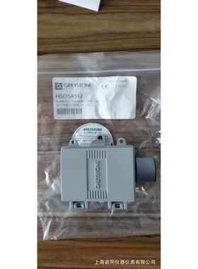 GREYSTONE RH310A05C2A6室外温湿度变送器