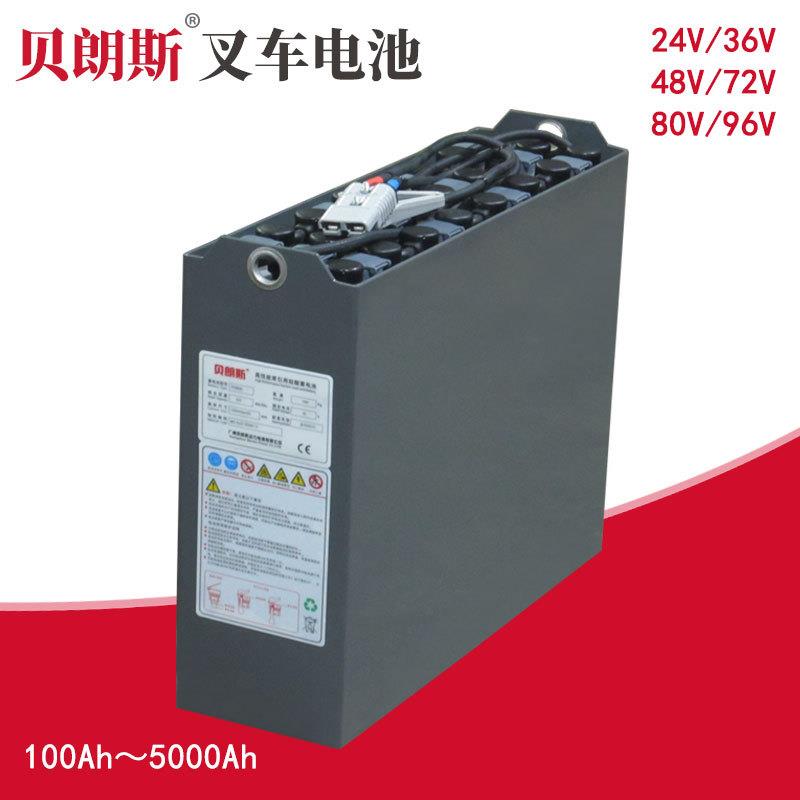 储力叉车电池12-3DB210托盘车电瓶24V210Ah火炬蓄电池