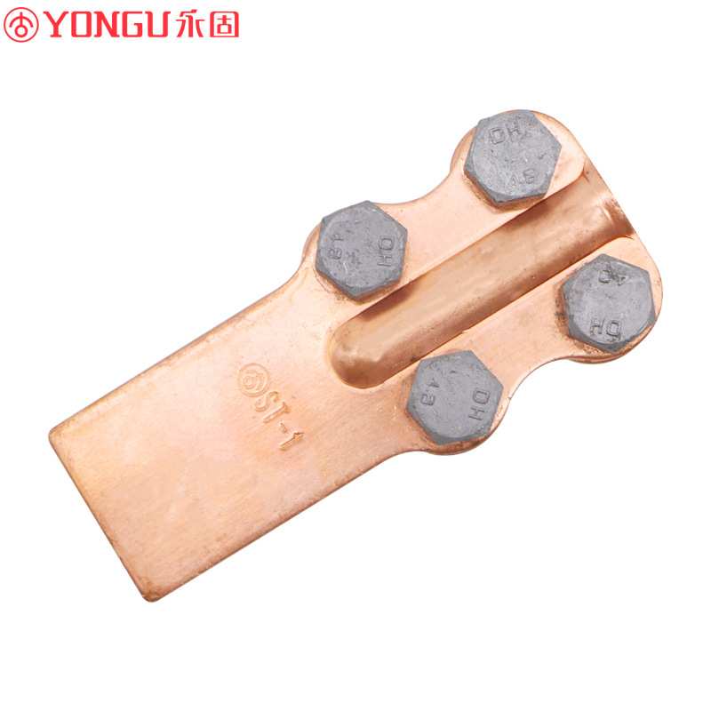 全铜设备线夹ST-1-2-3-4-5-6-7-8永固74定型螺栓型铜电缆专用
