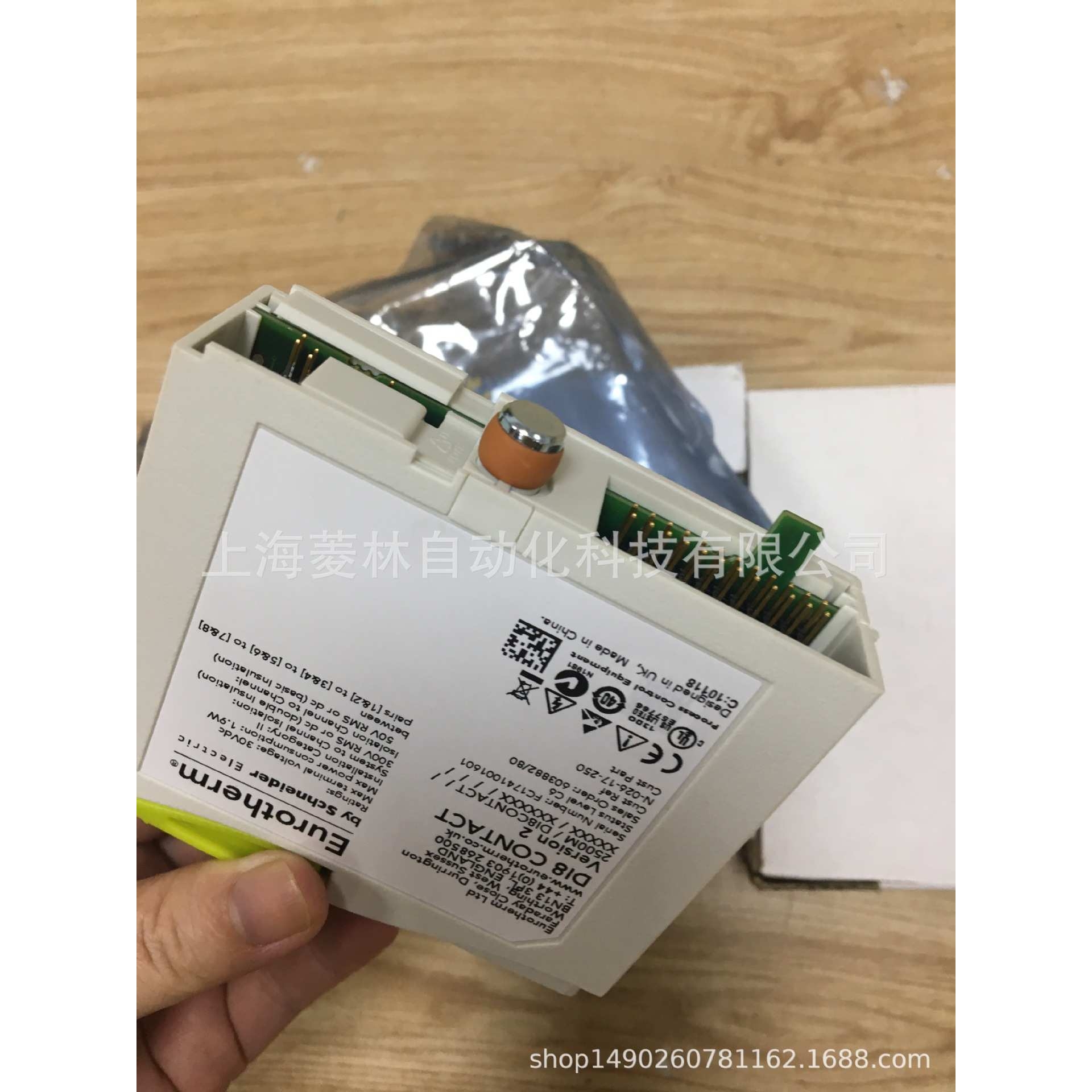 eurotherm卡件 foxborl卡件2500M/DI8CONTACT//XXXXX/XXXXXX