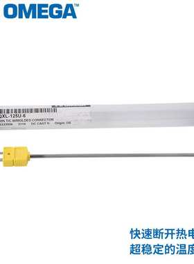 SCASS-062U-120 KQXL-18U-222 KQXL-18U-192奥米佳高温铠装热电偶