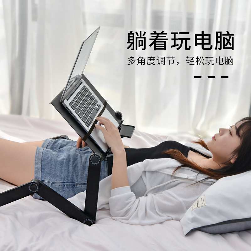 悬空支笔记本支架床上电脑懒人桌着伸缩的办公用升降放躺看折叠可