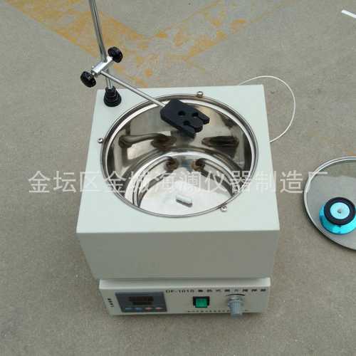 集热式恒温加热磁力搅拌器高温油浴DF-101S/2智能智能温控耐高温