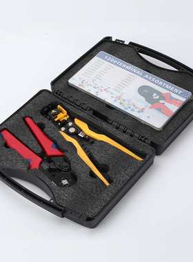 工具套装HSC8 6-4 HS-D2 1200PCS压接钳 汽车线束电源端子电线