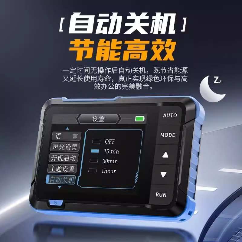 FNIRSI DSO153数字示波器二合一多功能便携迷你信号发生器1M带宽
