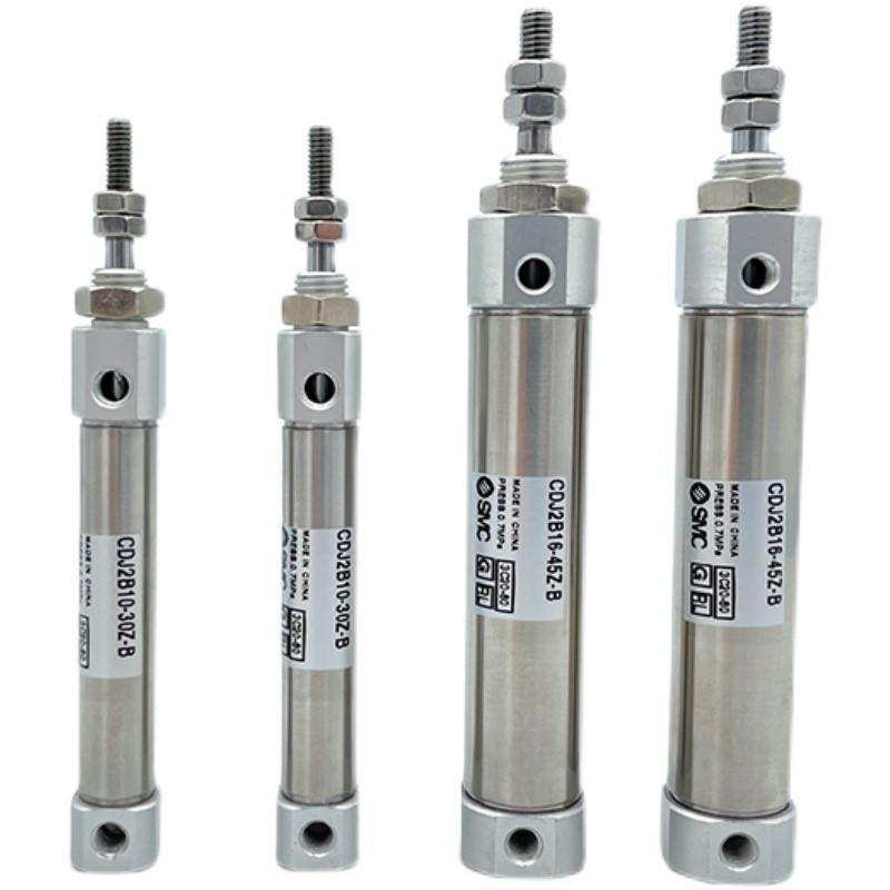 SMC CM2B/CDM2B20 25 32-25Z/30Z/40/50Z/60/75Z/100Z/150Z AZ