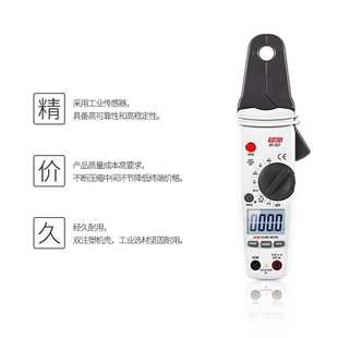CEM华盛昌厂家直销 337 高精度专业交直流数字钳型表电力DT