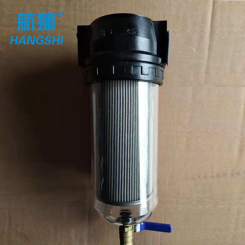 河北喷水车洒水车水过滤器SGL-100200300400600SLQ-5859HSL100400