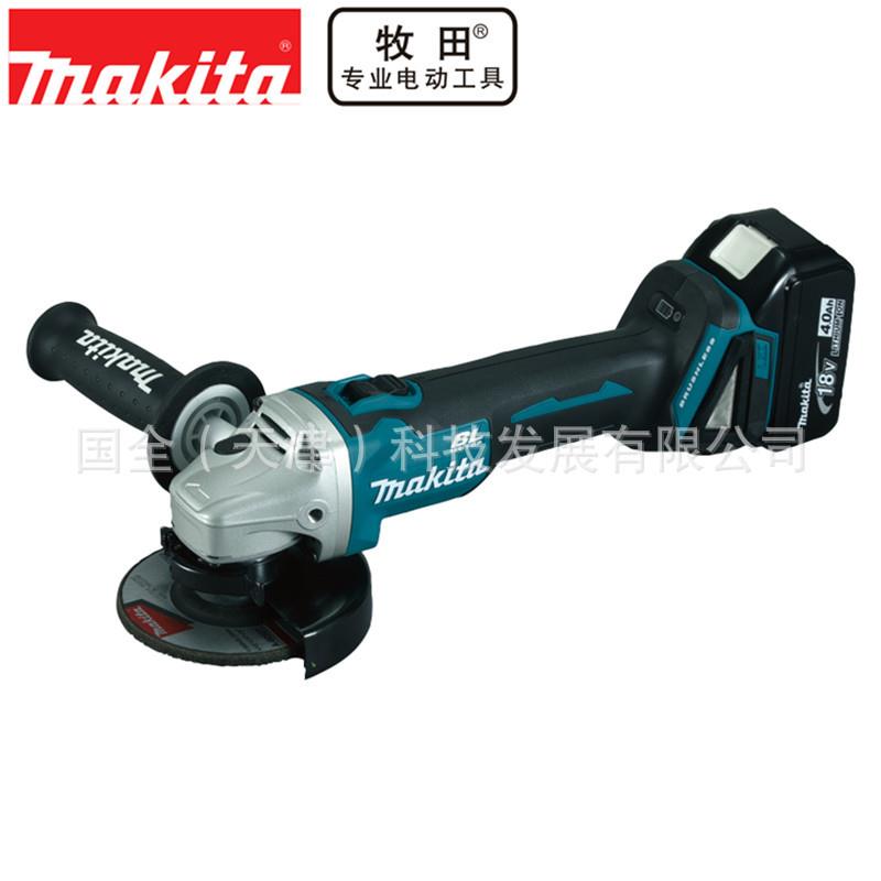 Makita牧田充电工具DGA456Z充电式角向磨光机18V锂电115mm角磨机
