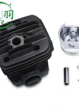 割草机FS75 FS80 FS85气缸总成 缸体 缸套 活塞 缸套宸羽配件34mm