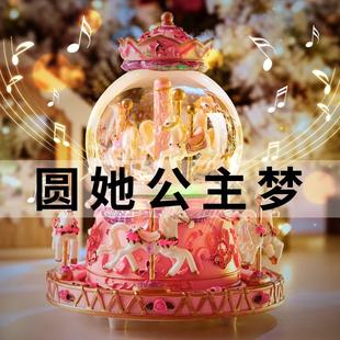 六一儿童节送女童7小学生8高端4一年级6五实用10岁女孩子生日礼物