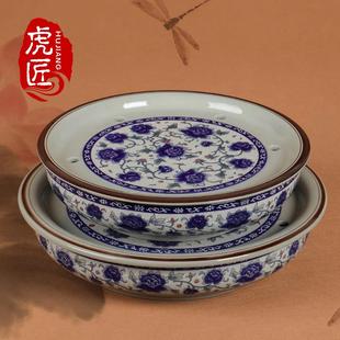 景德镇陶瓷茶盘储水式 复古青花瓷茶具 家用圆形大号托盘 茶海茶船