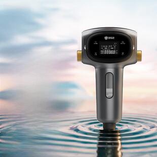 352前置过滤净水器5T大流量免拆洗智能漏水检测全屋用水保护DC03A