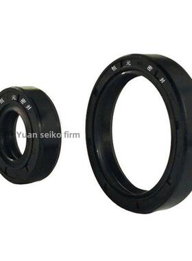 30477水封30X47X8 30*47*5 30/47/6 304712 3047-10水封环