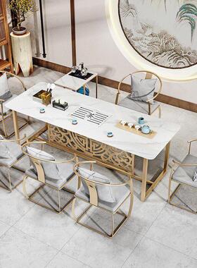 中式轻奢茶桌椅组合套装办公室商务岩板茶台桌椅家用客厅功夫茶几