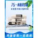 水族ro机净水器纯水机反渗透鱼缸除氯过滤器小型家用直饮净水机
