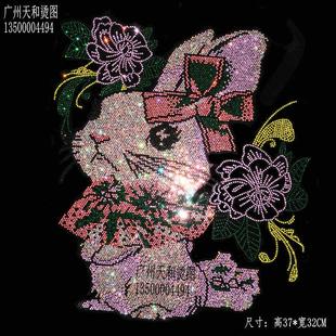 服装 超闪可爱兔子抱枕窗帘衣服重工烫钻图案贴钻猫咪新款 辅料烫图