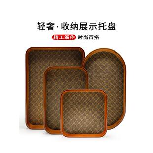 覆古文玩展示盘实木茶盘珠宝首饰展示托盘戒指项炼手镯陈列道具盘