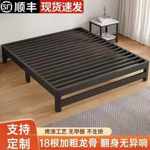 北欧床架排骨架铁床榻榻米1.5米双人加密龙骨无床头1米轻奢铁艺床