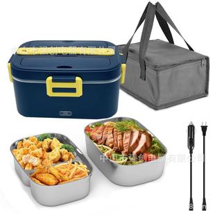 双内胆新款 家用车载加热免注水加保温饭盒 75W电热饭盒便携式