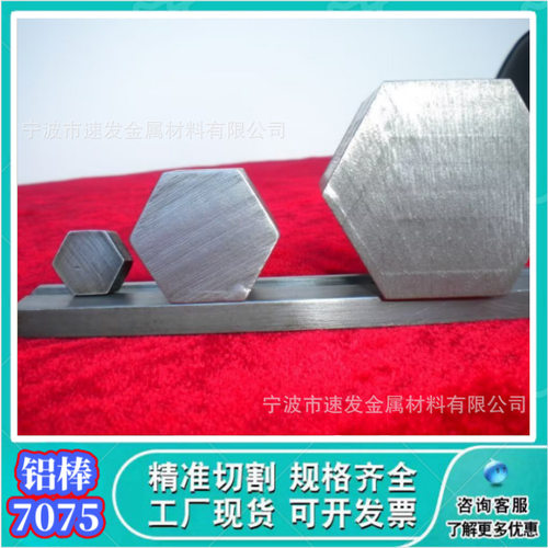 哪里有卖2014铝合金铝棒圆铝棒研磨棒